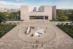 National Gallery of Art, East Building
