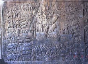 Sassanian Art - Boar Hunt in Taq-e-Bostan