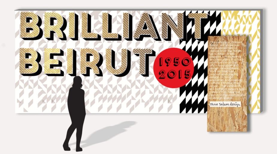 Brilliant Beirut – Seven Decades of Lebanese Design