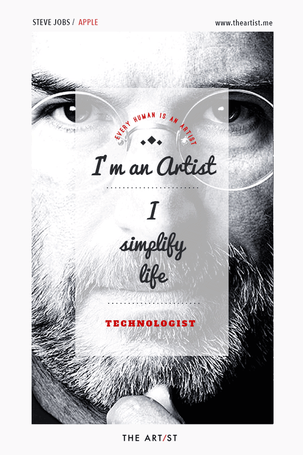 Every Human Is An Artist - Al Pacino simplified life